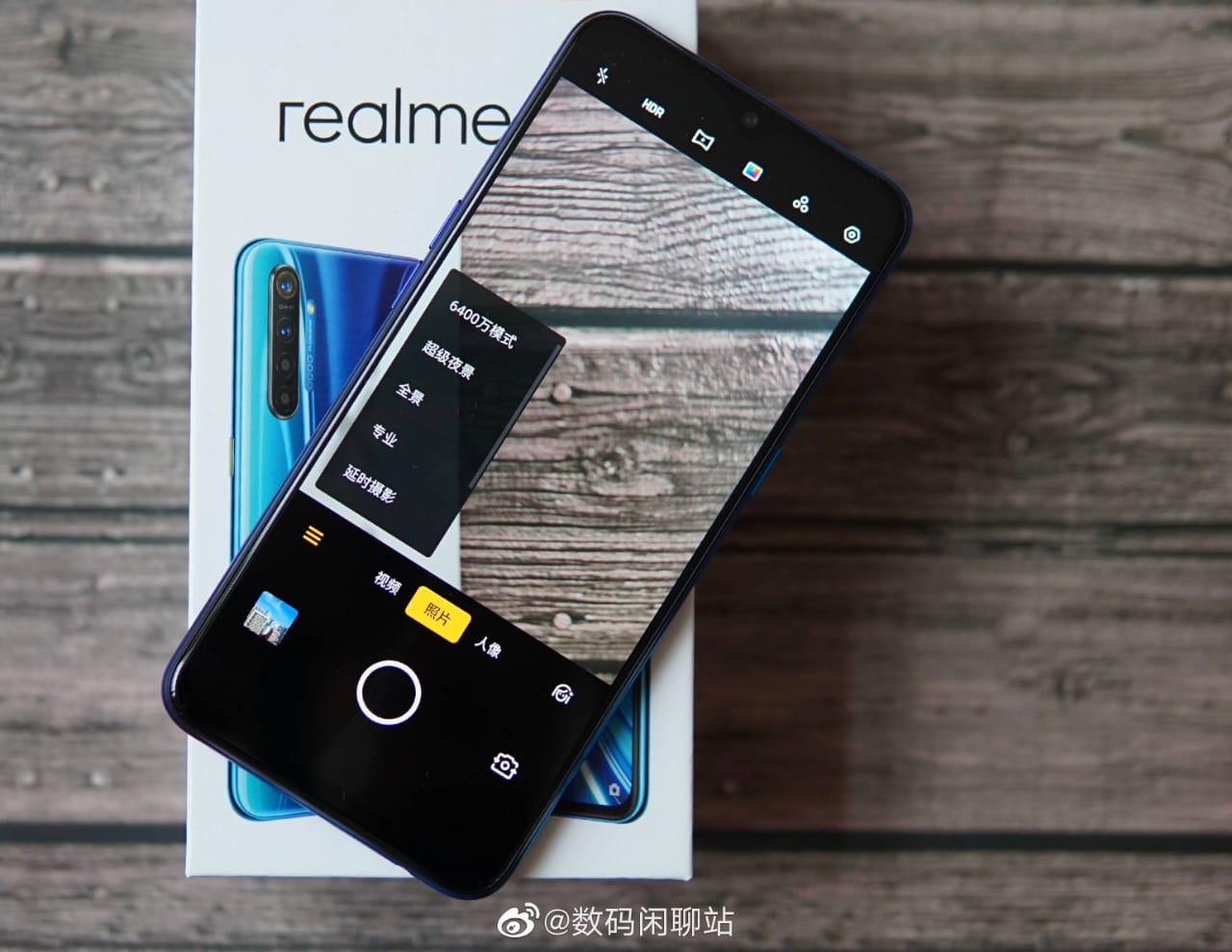 Сравнение realme x2 pro и realme x3 superzoom